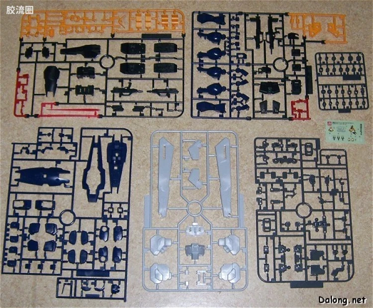 HGUC 普通版 h69 海兹尔2号 - 图片
